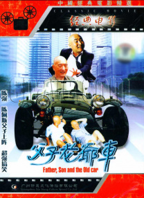 日韩高清中文字幕